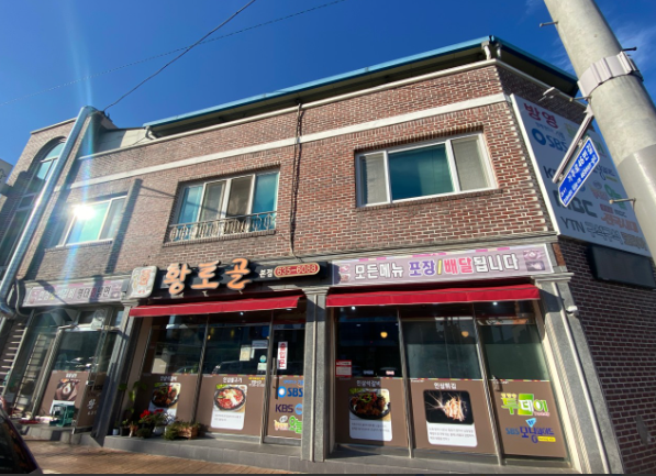 풍기농협주유소 이미지