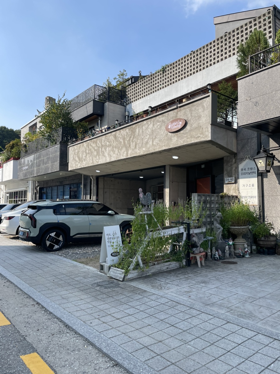 래빗앤몽키 이미지