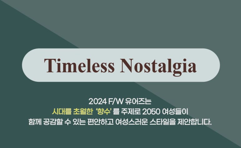 성진어패럴 이미지