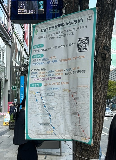 디오레의원 이미지