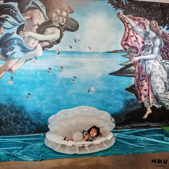 연산문화창고 그린브라우니 이미지