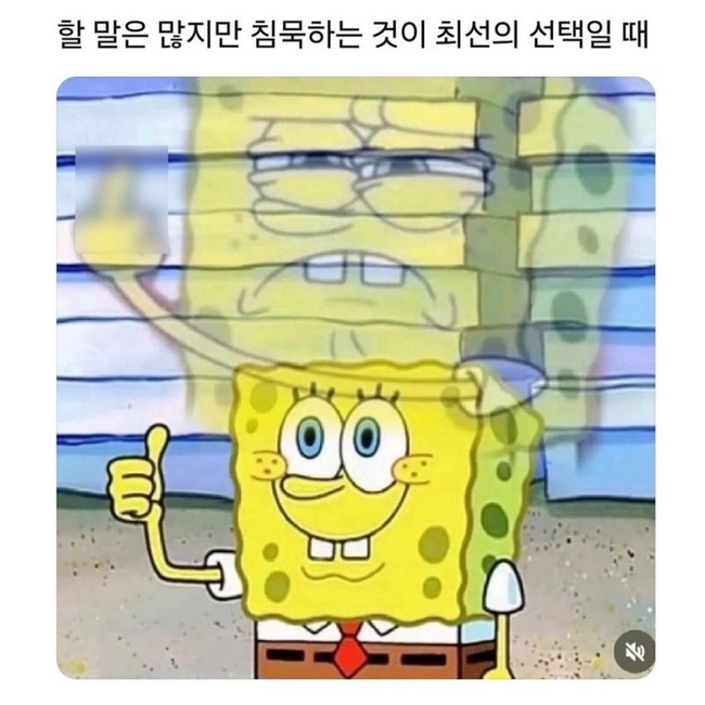 먼데 이미지