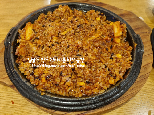 무봤나촌닭 이미지