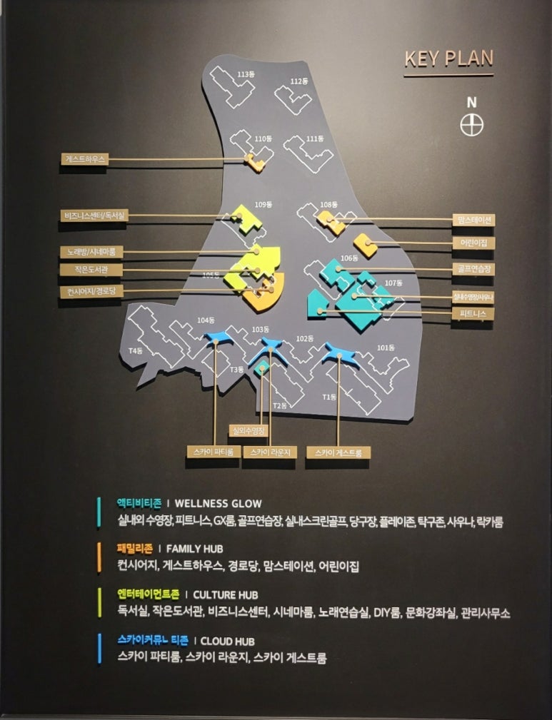 스테이션노래연습장 이미지