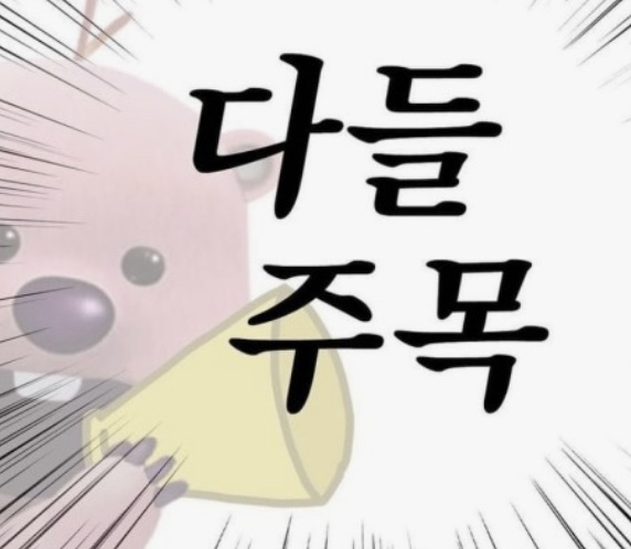 소소재 이미지