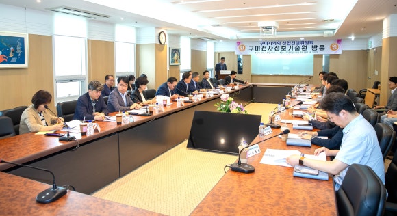 대한건설기술원 이미지