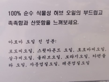 푸켓커플테라피 이미지