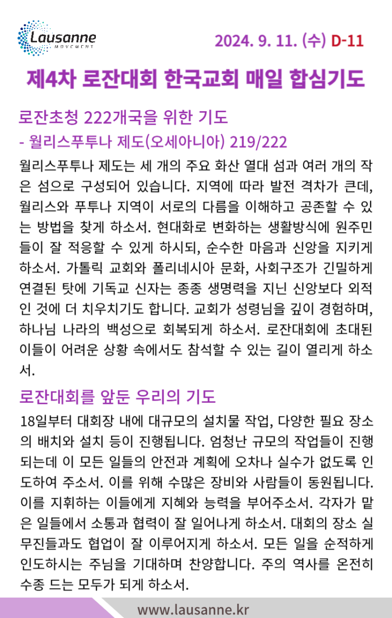 하늘곳간 이미지