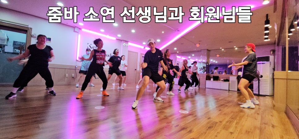 켈리댄스스튜디오 이미지
