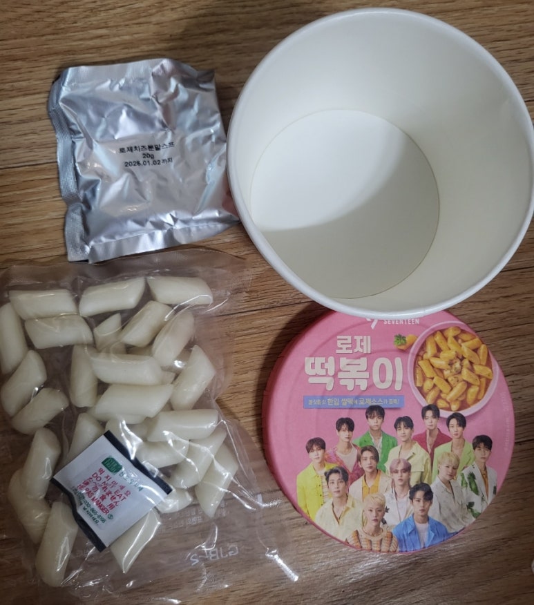 주마유통 이미지