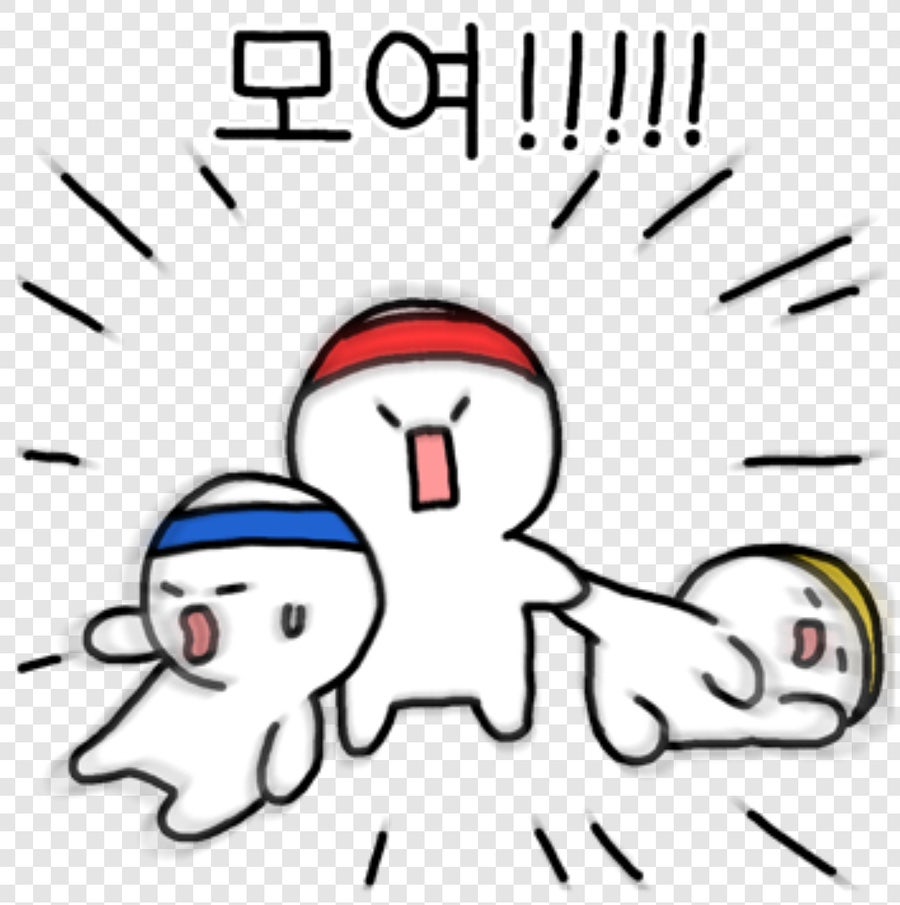 와와점핑다이어트 이미지