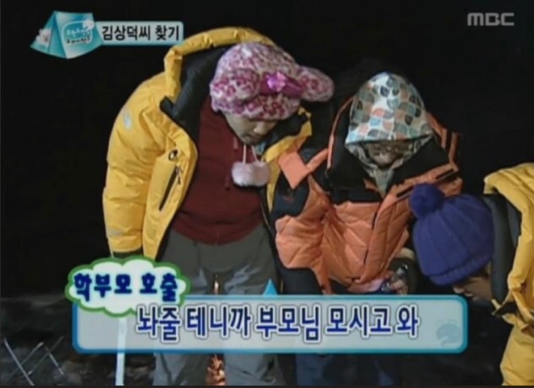 바다쭈꾸미 이미지