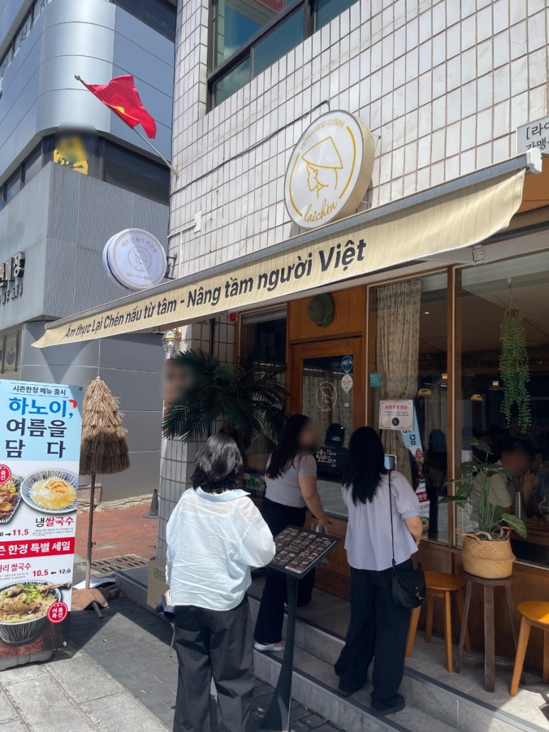 생고기카페 이미지