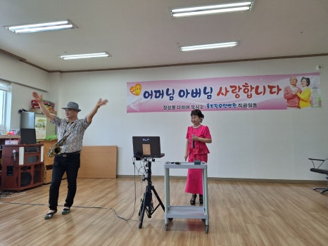 효드림요양병원 이미지