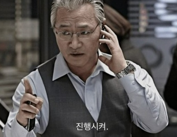 공원앞종합어시장 이미지