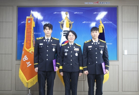 충청소방학교(구조훈련센터) 이미지