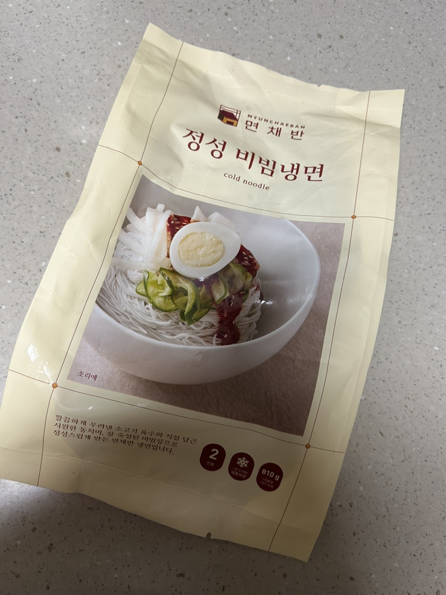 푸룻한세상 이미지