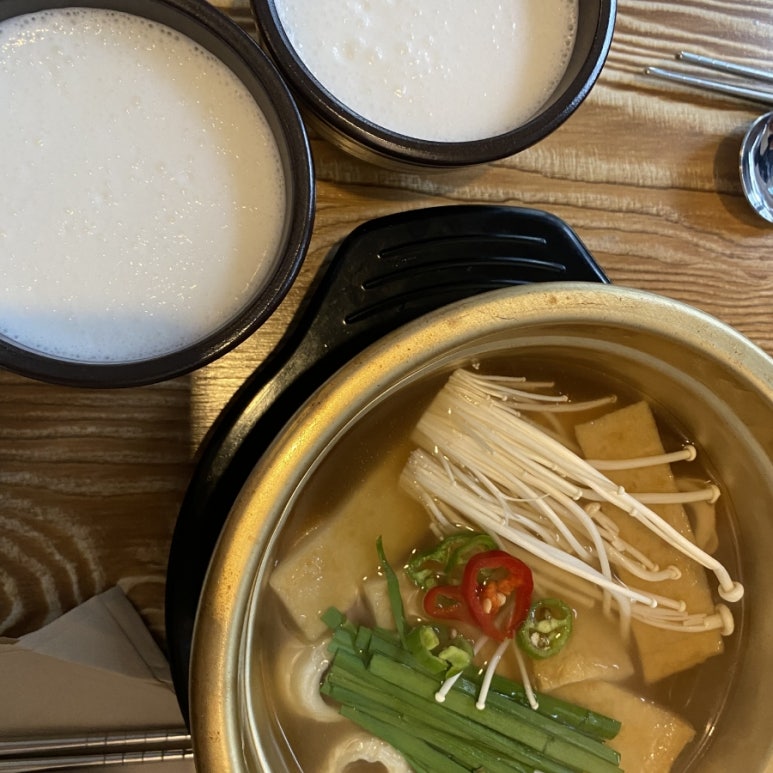 11평 막걸리 이미지