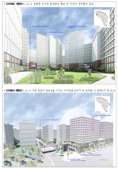 수정기획 이미지