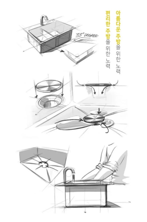 숲이룸2차 이미지