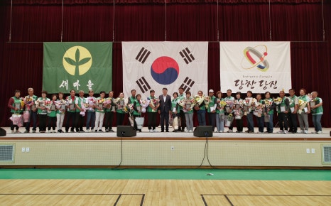 당진산소 이미지