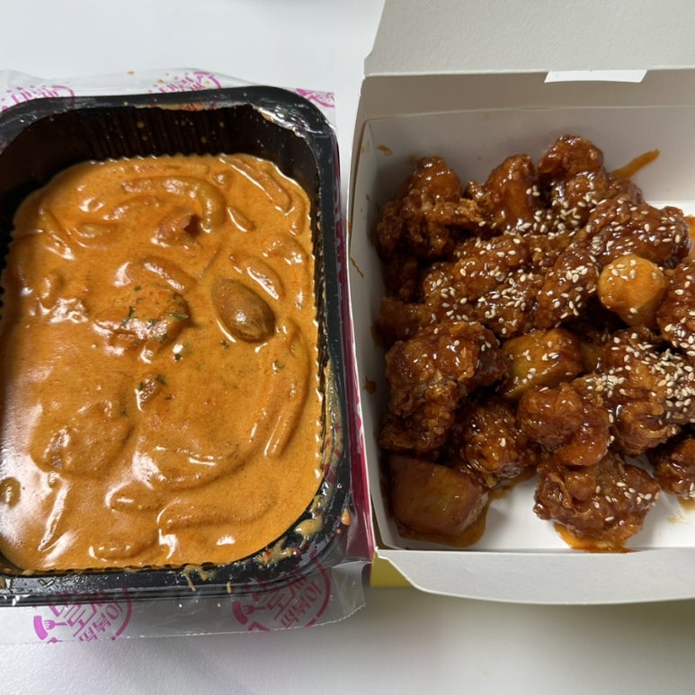 태리로제떡볶이 안양동점 이미지