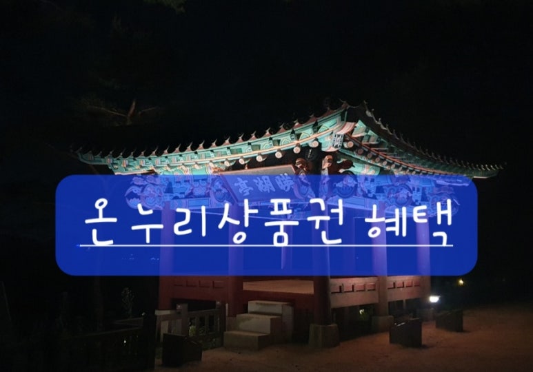 피아노노래연습장 이미지