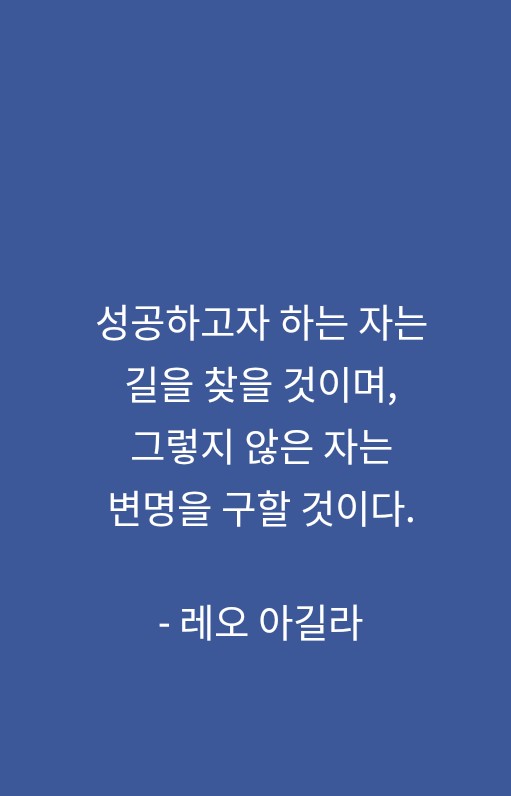 실로정보기술 이미지