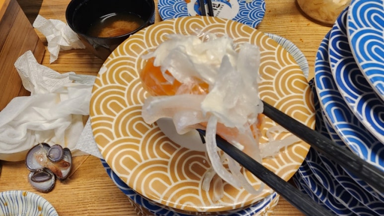유명초밥 이미지