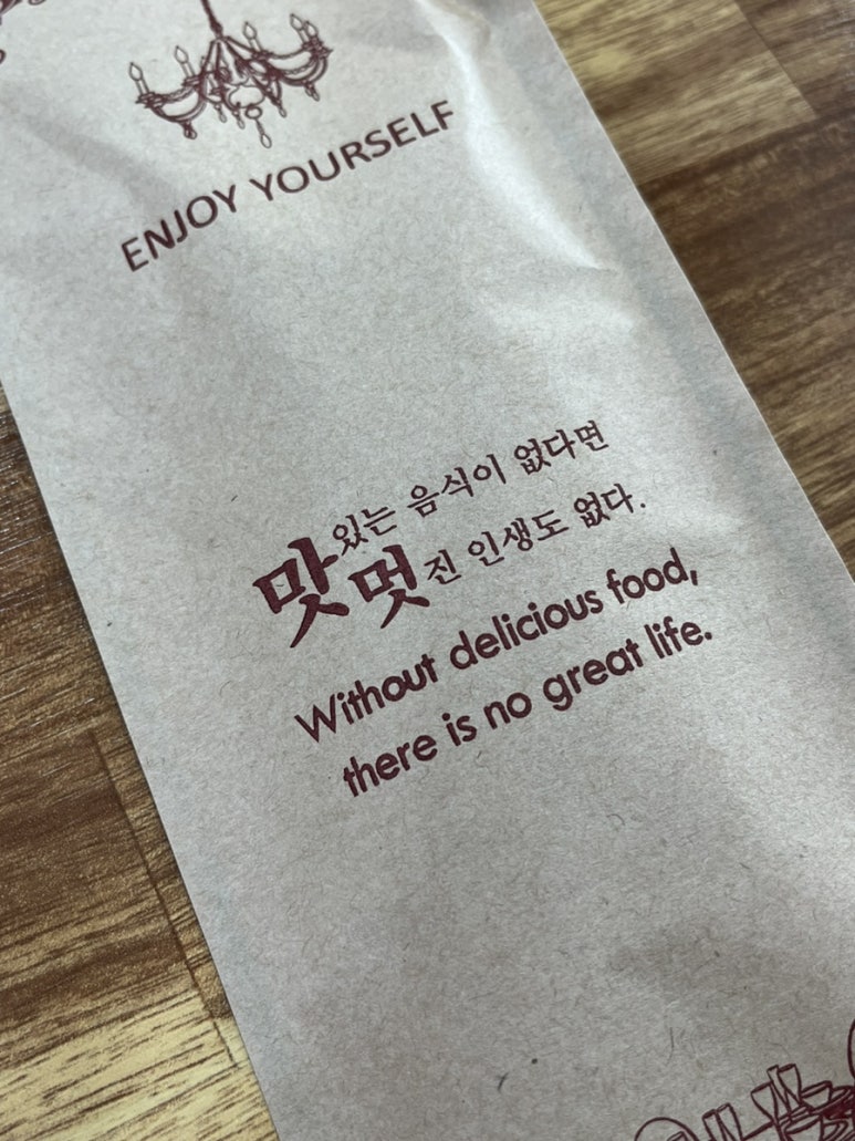 왕밀면냉면전문점 이미지
