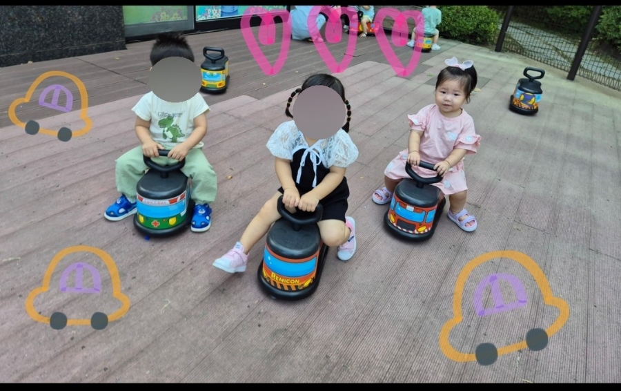 베다내과 이미지