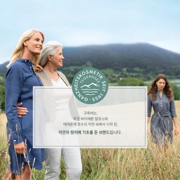 콩닥허브 이미지