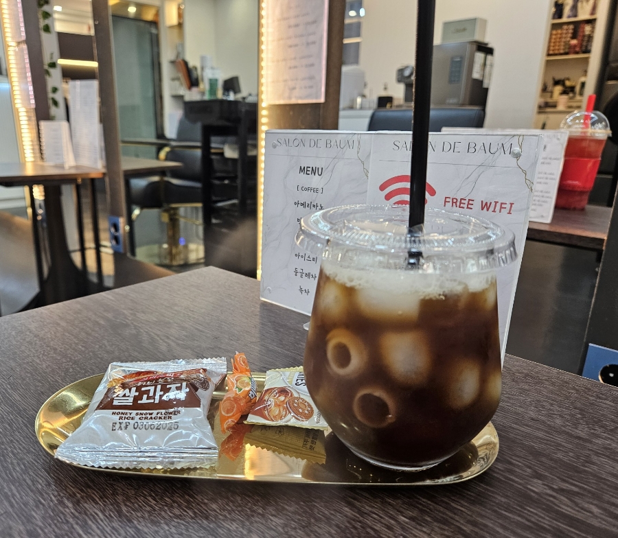 안심카클리닉 이미지