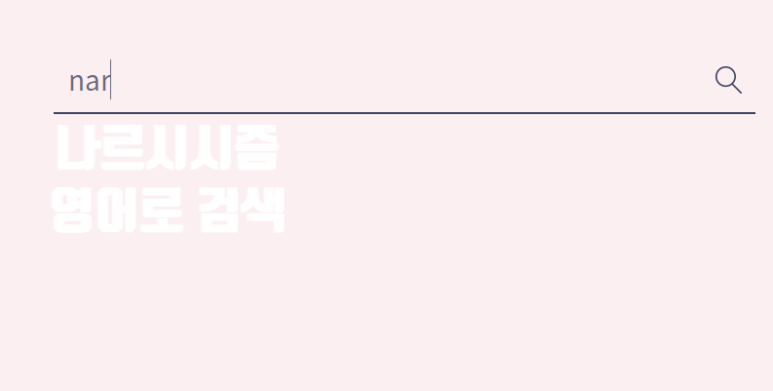 에스엠스토어 이미지