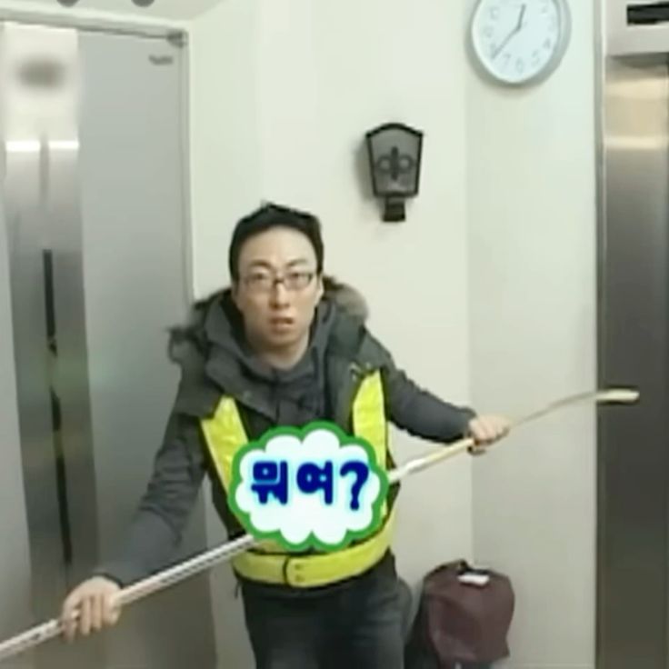 또,영 이미지