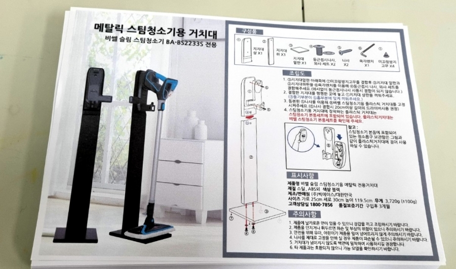 성남인쇄소 이미지