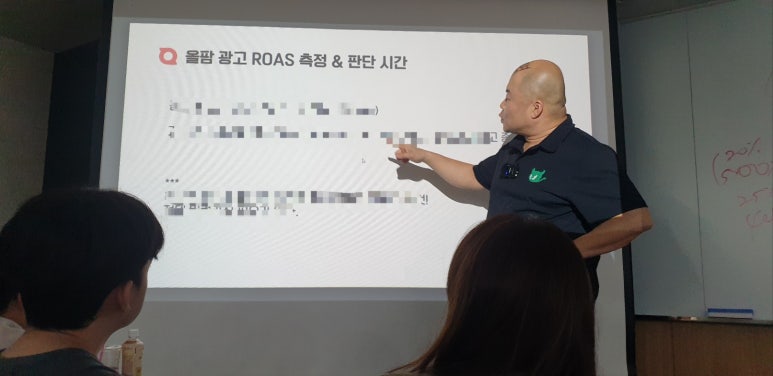 러닝아넥스 이미지