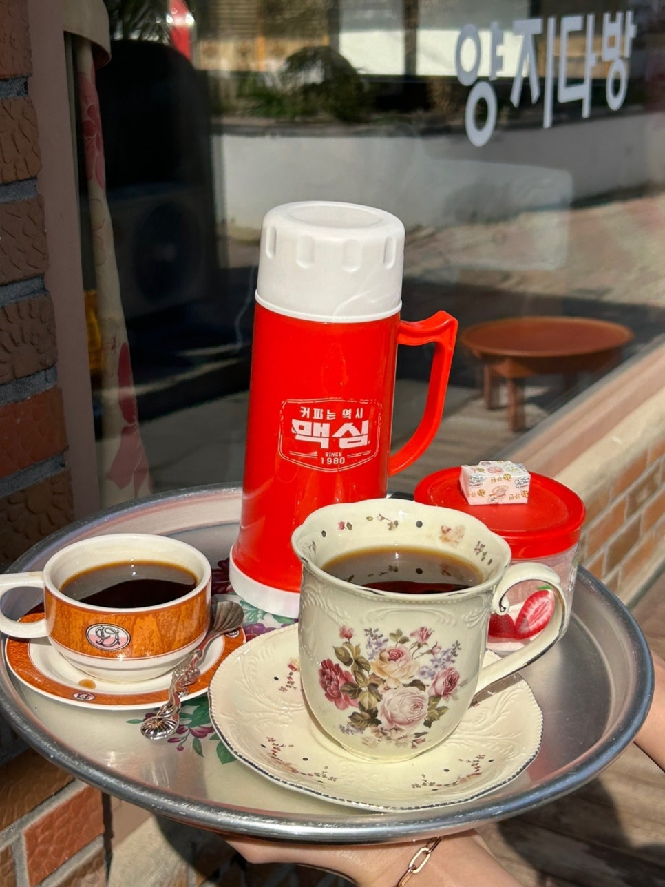 신선다방 이미지