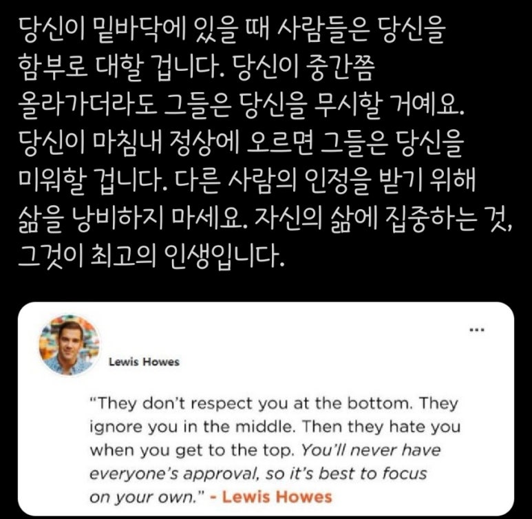 마이풋살장 이미지