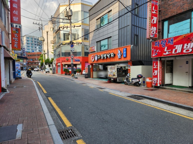 구조방낙지 이미지