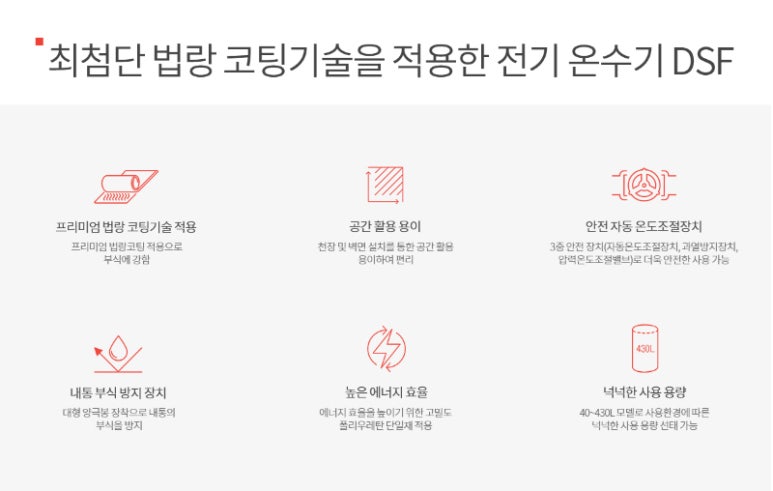 명품원평한우 이미지