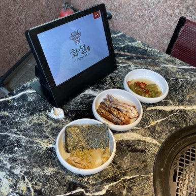 화설사당이수역점 이미지