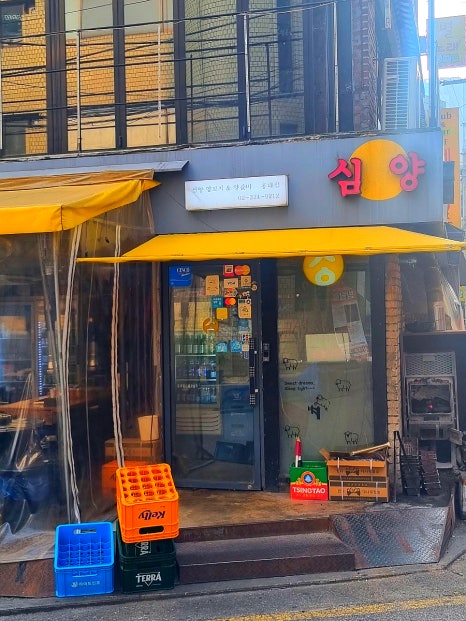 세븐일레븐(홍대역점) 이미지