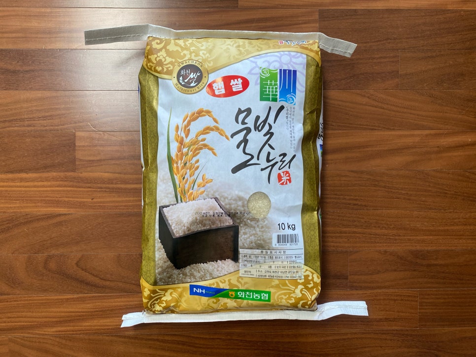 오대산농특산물 이미지