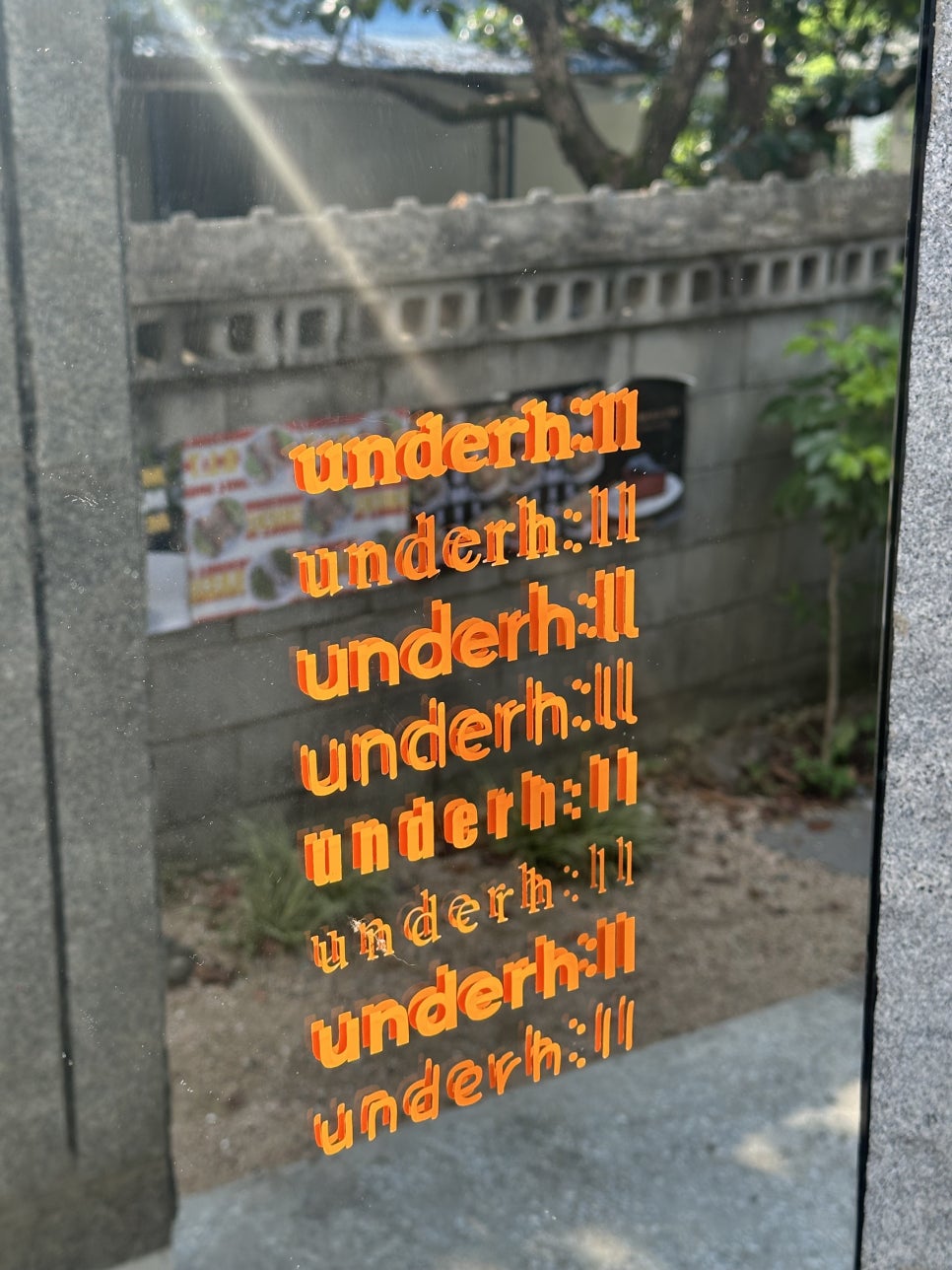 카페언더힐 이미지
