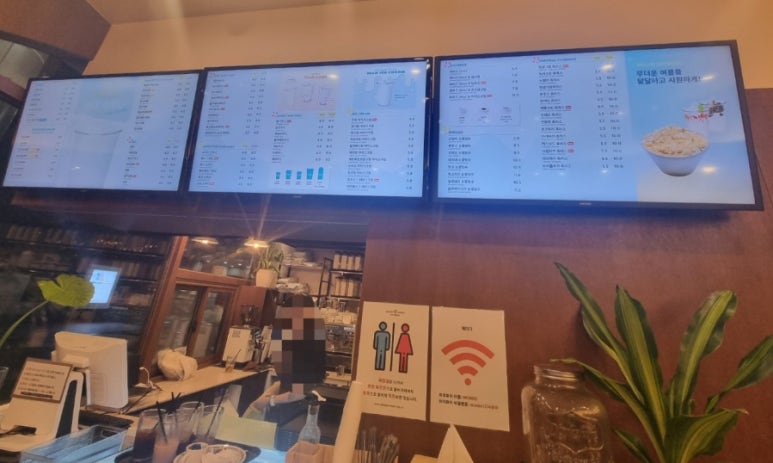 몬도커피츄러스송파장지역점 이미지