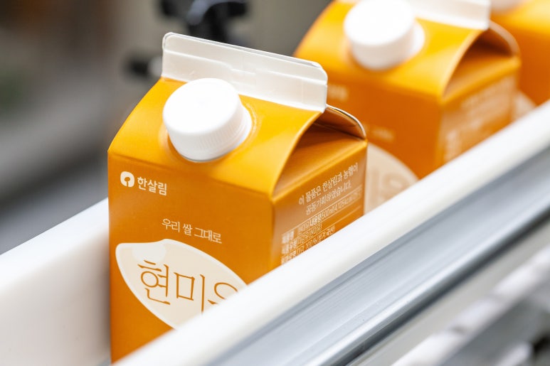 세림팩 이미지