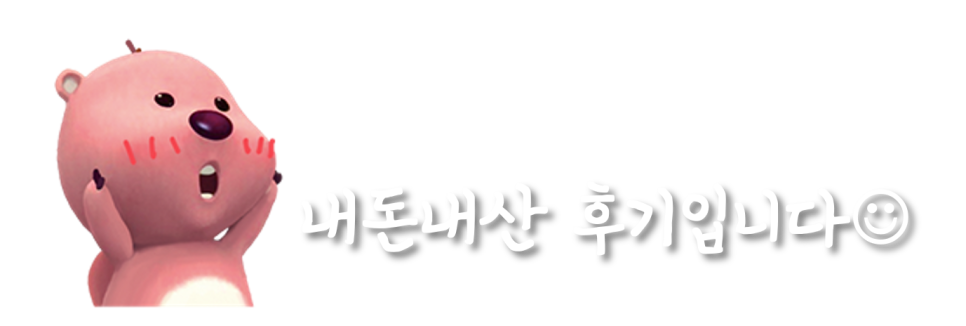왕가반점 이미지