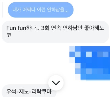 삼도제과 이미지
