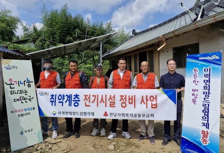 드림정비 이미지